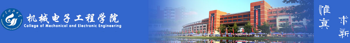 必赢3003no1线路检测中心